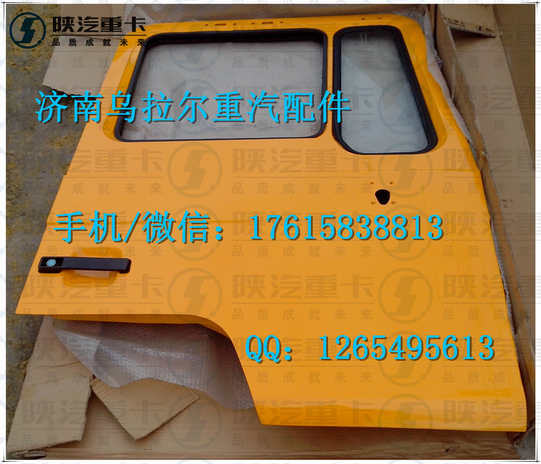  {܇T81.62600.4077 ܇T