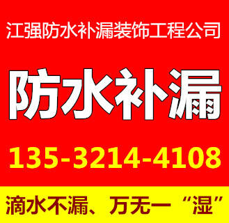 |ݸн(qing)ˮa(b)©b޹˾