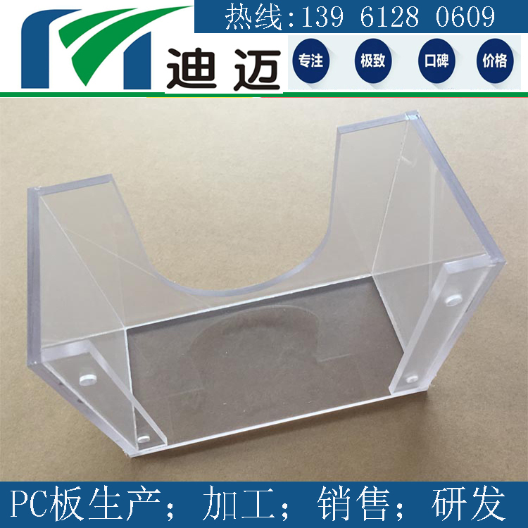 PCӹۏ