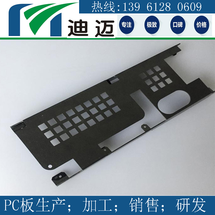 PCӹ̴׵~PCۏиӹ