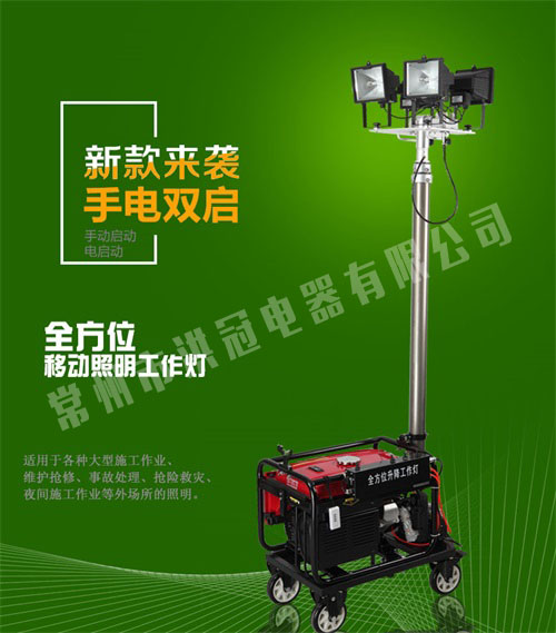 b܇ SFD6000A· a(chn)l(f)늙C
