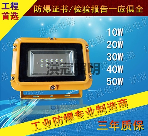 led40W ֧ʽ 􅢔(sh)