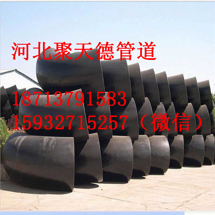 20#^16M^̼䓏^¹ܵ