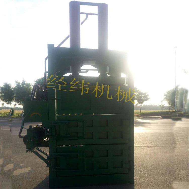 U䉺C wSC XмʽCr