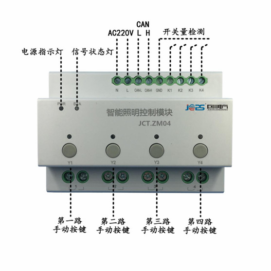 (q)MTN649704 MTN649804