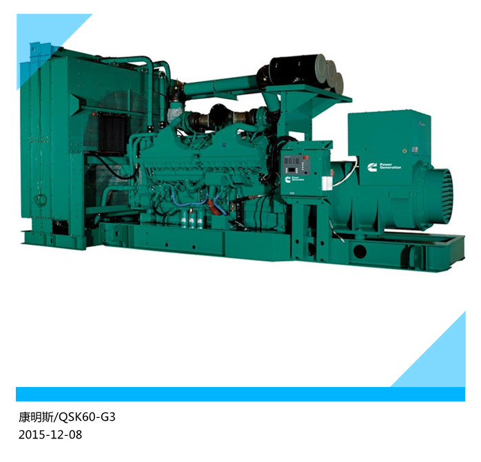 1800kw˹l(f)(dng)C(j)M