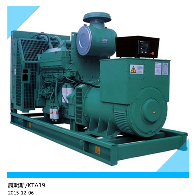 400kw˹l(f)늙C(j)M