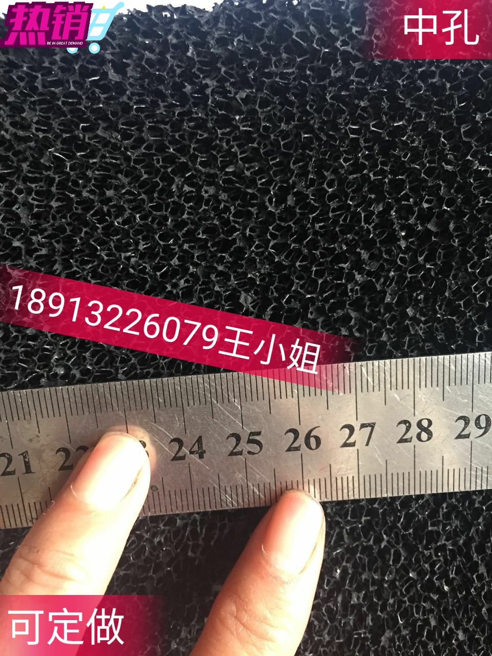  C̿^Vއ᷿/՚/܇{(dio)mW(wng)ϺdVW(wng)