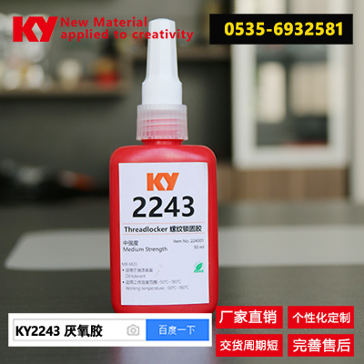 2243zЏ(qing)ݼyz͝nݽzzP²
