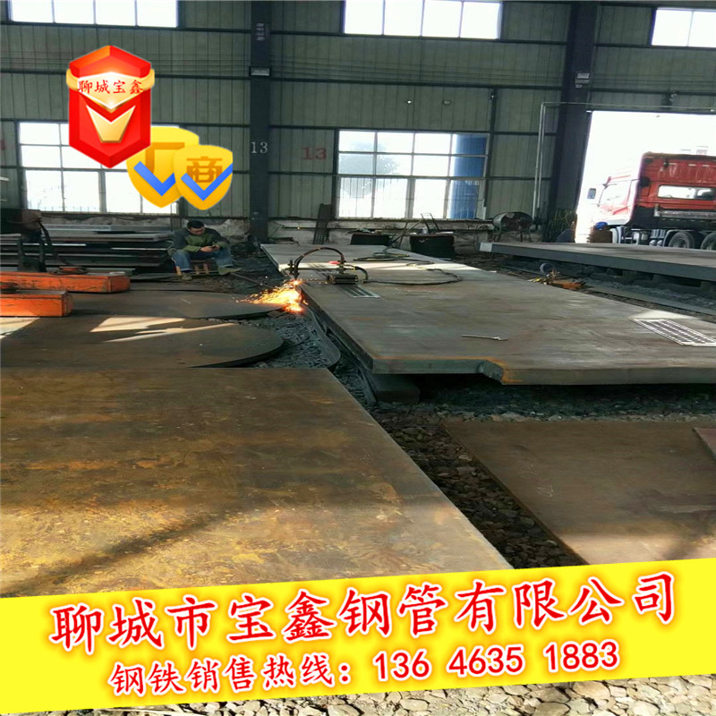 䓮a(chn)Q420GJB߽_(ki)ƽи-ĳЌ䓹޹˾