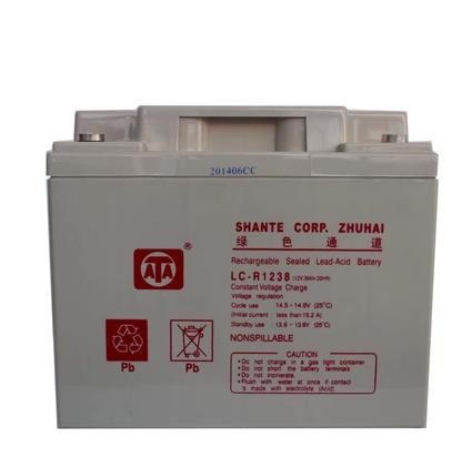 ATA麣늳LC-R122412V7/12/17/5/38/65100AH