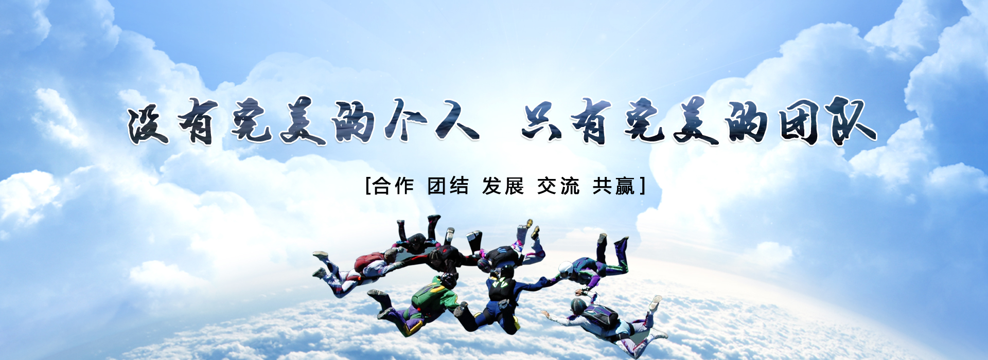 PȾ^(q)ѩ(chng)չӖ(xn)،ע˾F(tun)(du)T(dng)չӖ(xn)eΈF(tun)w(yn)