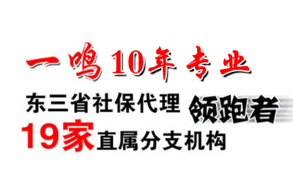 UU(xin)һ Җ|һQ |ʡ籣(bio)UI(y)