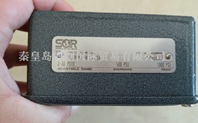 SOR_P(gun)