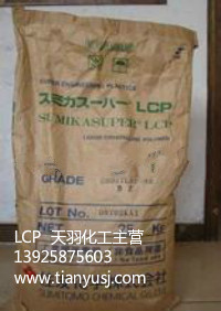 \Č LCPطN E5006L