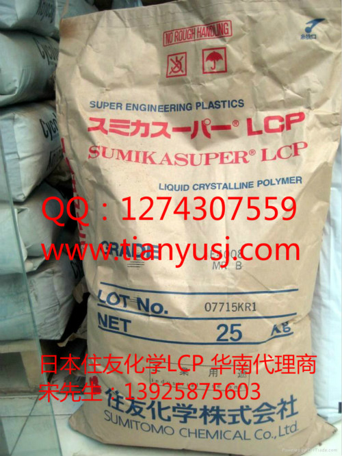 ƣ ձסѻW(xu) E6007LHF