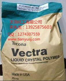  LCPطN E471i