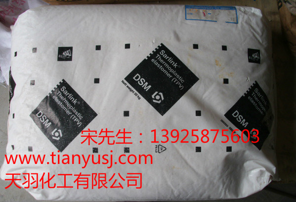 W(xu) z 3190N