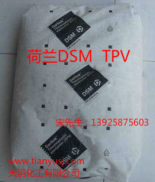 ĥ mDSM 4139DB