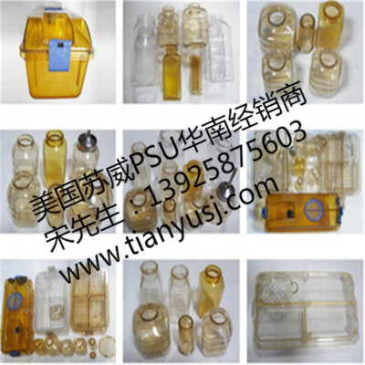 ˮ GF-110 BK Udel