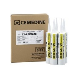 ʩӲCEMEDINE,ԽSX-PPK1000
