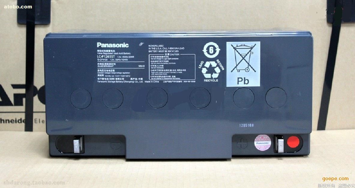 (yng)늳|늳|늳|So(h)늳|LC-P12100ST