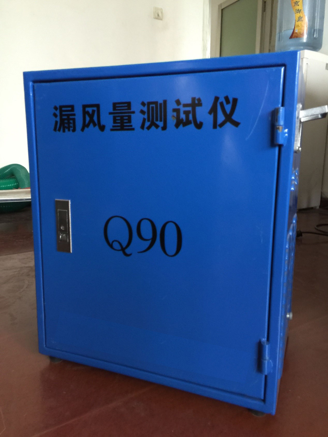 Q90©L(fng)y(c)ԇx