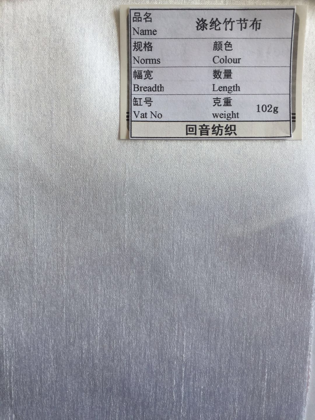 (ji)