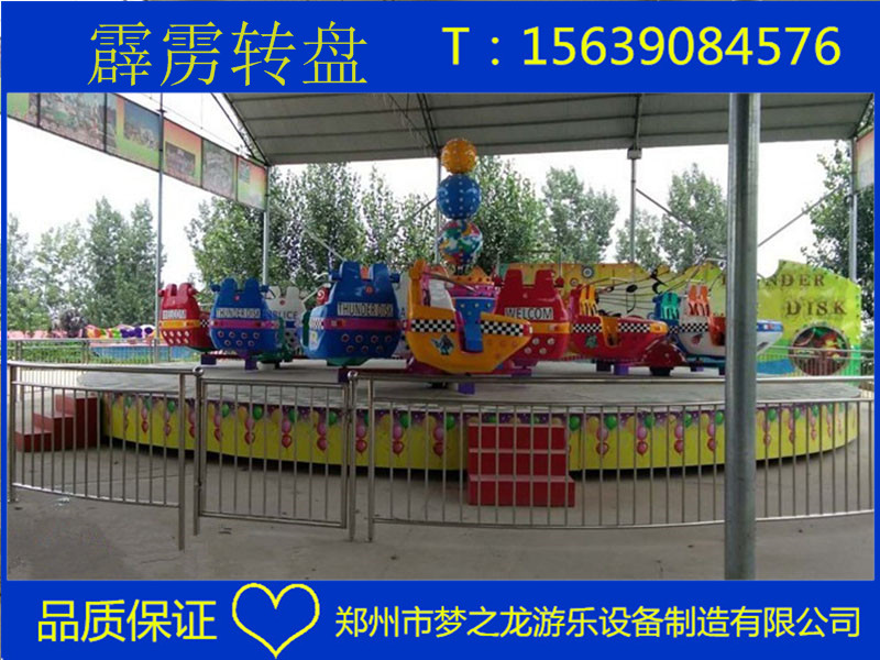 Θ@ZD(zhun)PˇO(sh)ʩҎ(gu)r