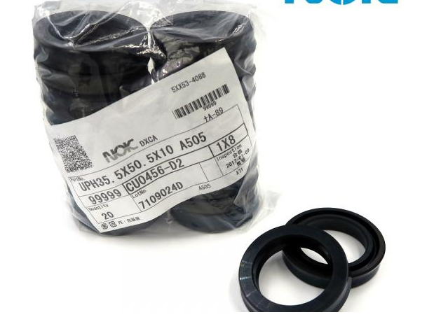 ձNOKܷ CU0456D2  UPH 35.5*50.5*10
