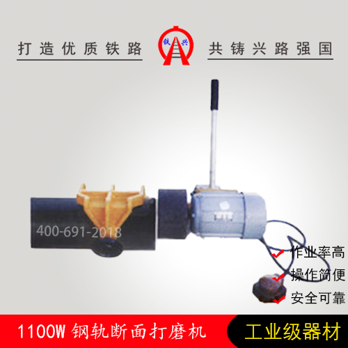ĥC(j)NCM-4˾_131 8132 5392|a(chn)N