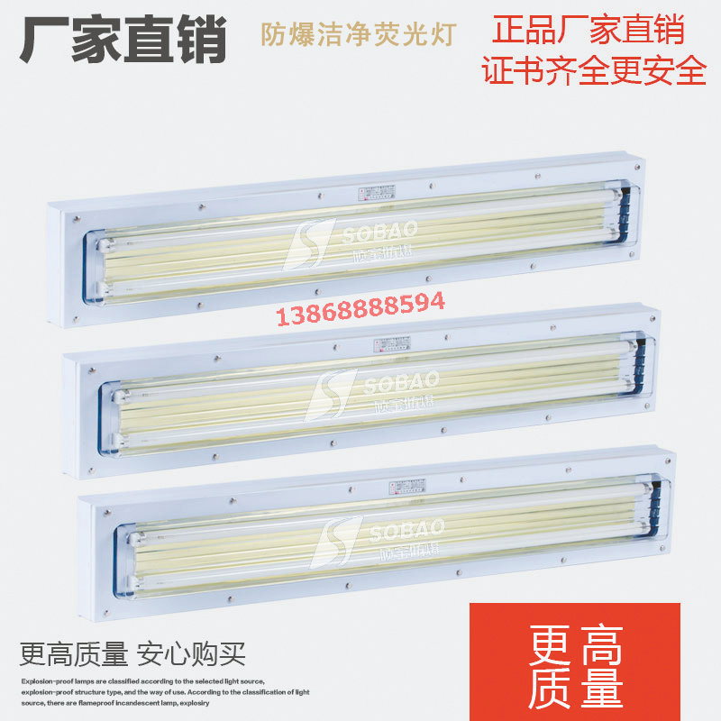 BHY-2x40wɹ|(zh)ô