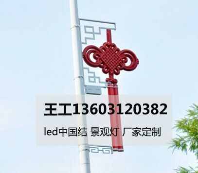 1.2Ї(gu)Y(ji)S,ӑcl(f)ledЇ(gu)Y(ji)ʟr(ji)