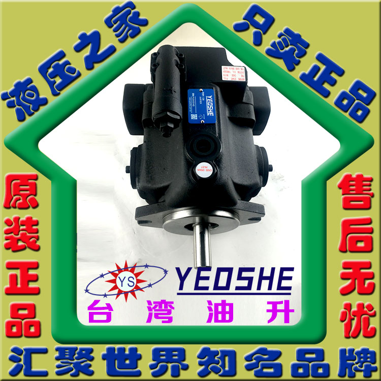 YEOSHE _(ti) V38A3R10X 