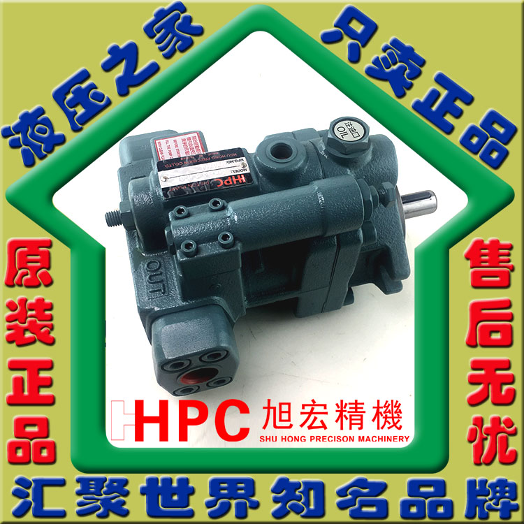 HHPC _(ti) P16-A3-F-R-01