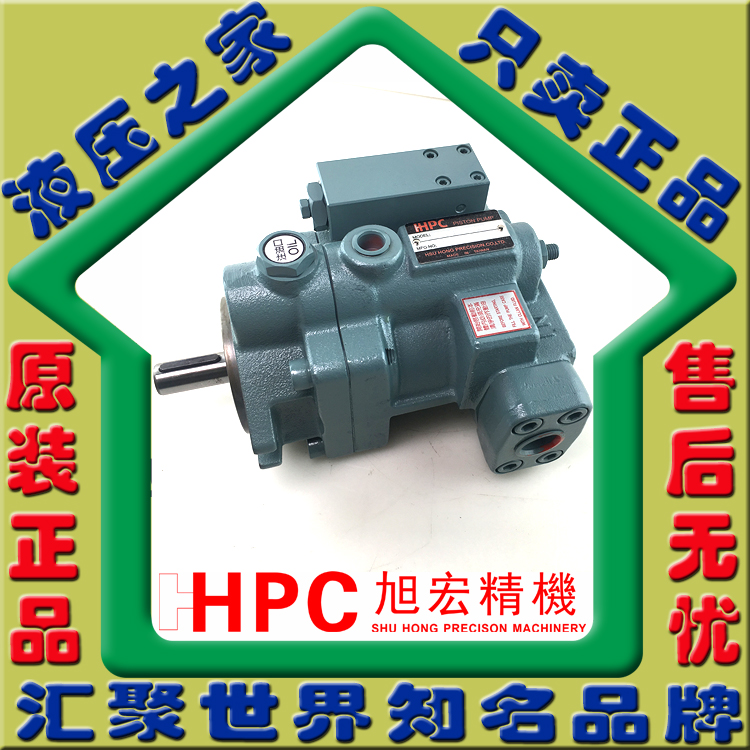 HHPC _(ti) P16-Bϵ (do)b 