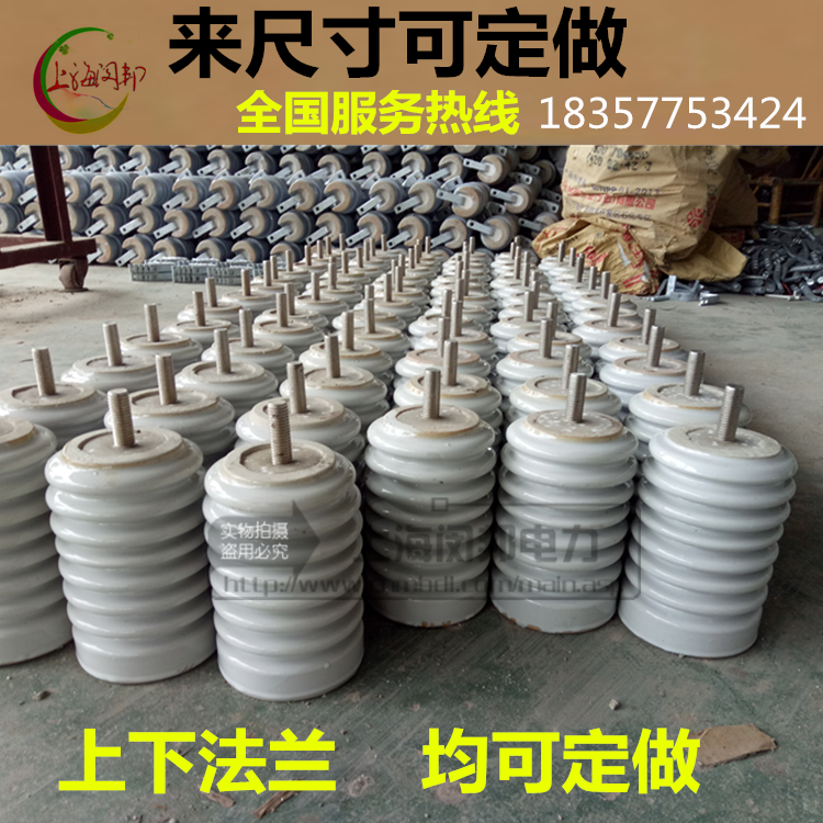 ߉մ֧^ ZN-6KV ZN-10KV (ni)մɴƿ