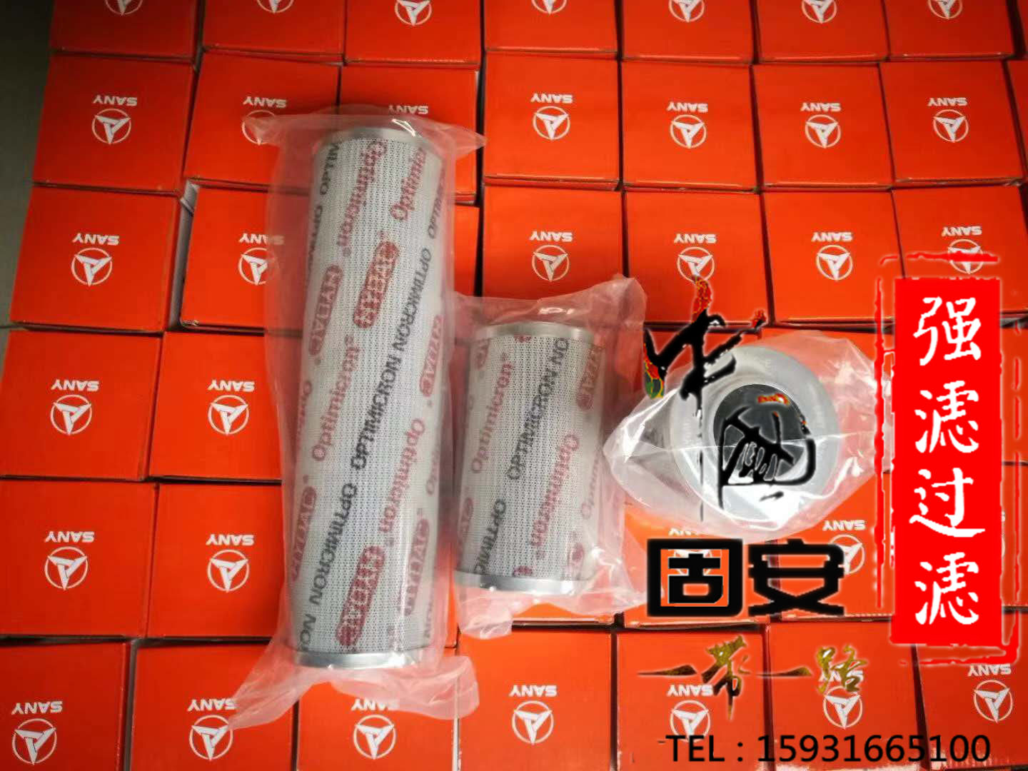 L(fng)X݆Vо1300R010BN4HC/-V-B4-KE50