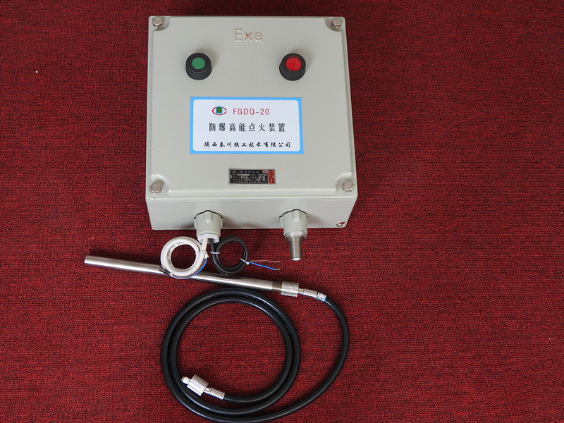 FGDQ-20cb