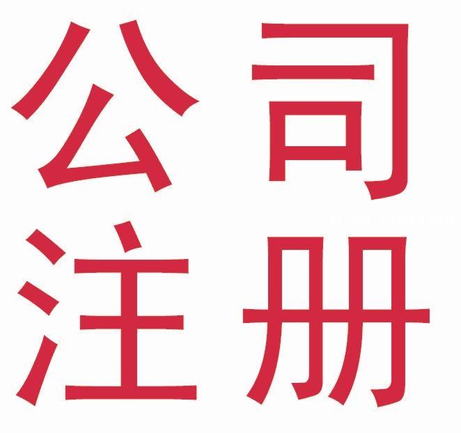 ǧ׵һЧykd^(q)ʳƷ(jng)ISCk(zh)