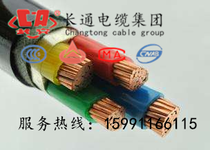 (bio)zYJV 3150+270ƽ|