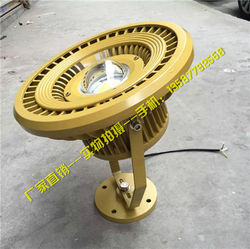 㽭W(wng)BLED110(BAD84)-70WSo(h)LED