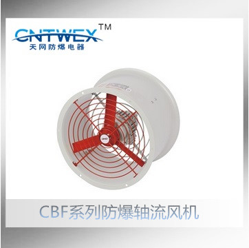 CBF(BAF)-600ϵ㽭SL(fng)C(j)/6.5
