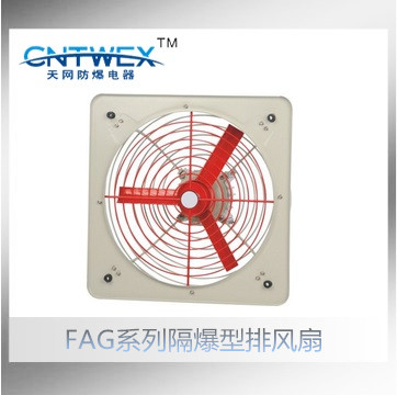 FAG-400ϵ㽭Sҹ(yng)L(fng)6.5