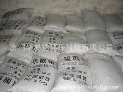 BTȪ ˮ̎턩 X Ƭ/۠ F 50kg/ 