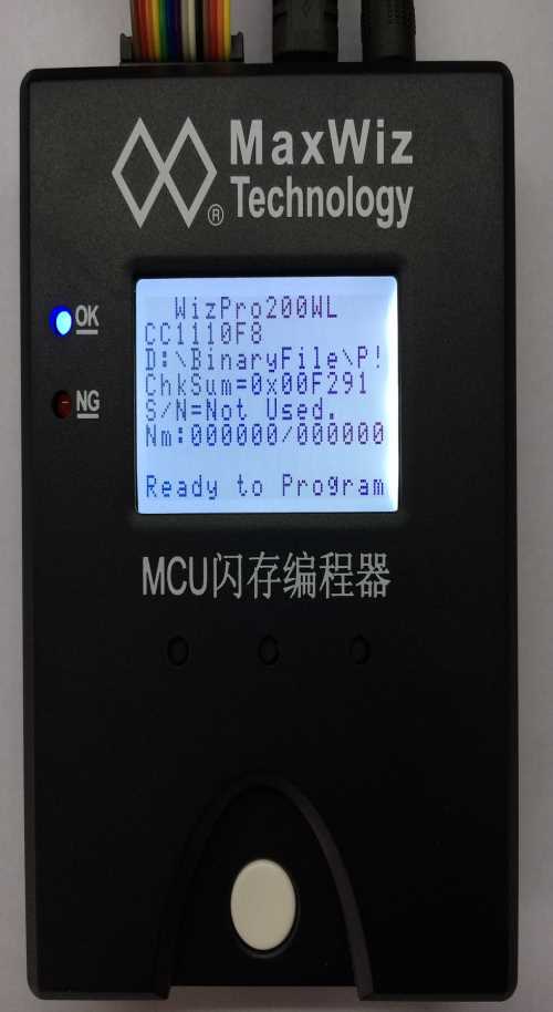 NRF51822r/ISP/~˹־Ƽ޹˾