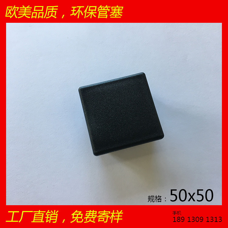 50*5050x50Ϲܶ ^ĥƷ|(zh)C Ҿt(y)