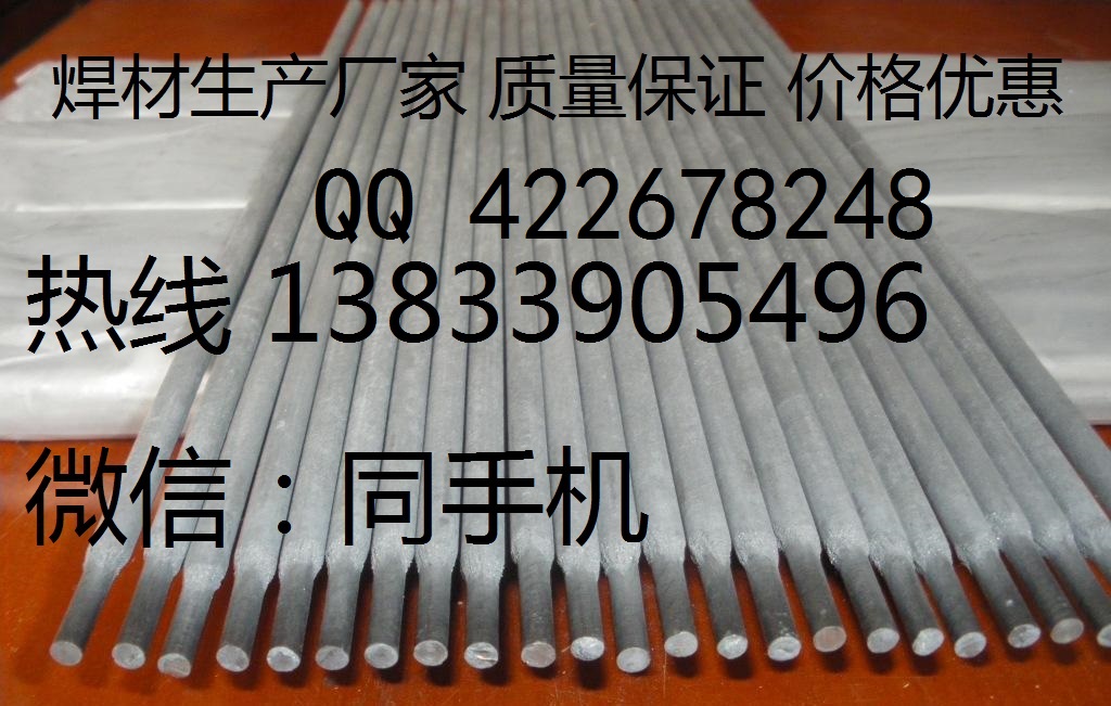 Ni65B懻Ͻĩ