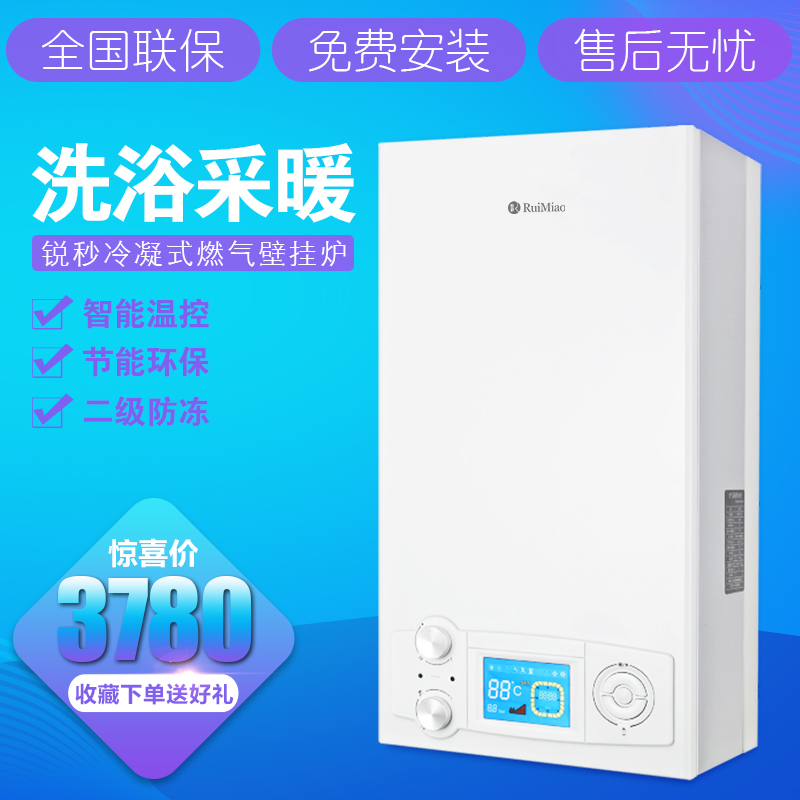 Jȼ?x)ڒtůϴԡȻ偠t20KW24KWˮůt