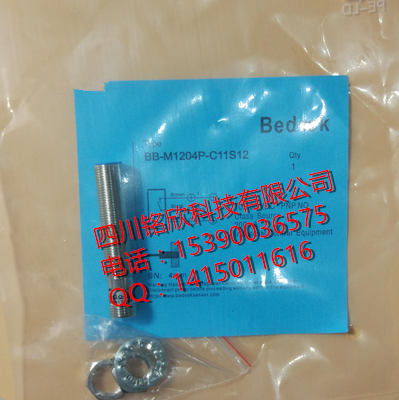 BB-M1204P-C11S12(gu)ȶſBedookӽ_P(gun) ̓r(ji)N